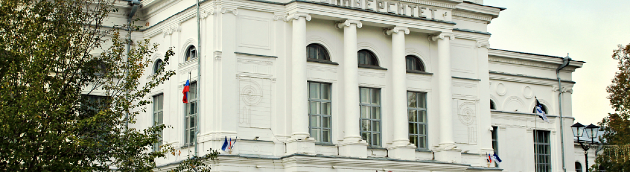 ТГУ запускает первый в РФ курс по социальной робототехнике на Coursera