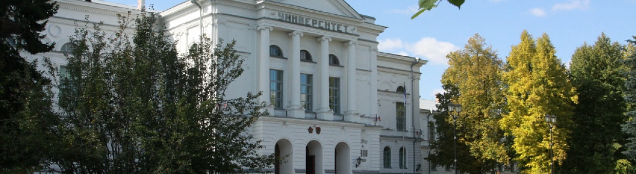 Стобалльник, мечтающий о работе в Google, стал 1000-м абитуриентом ТГУ