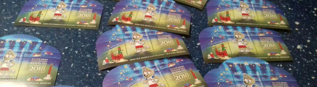 Студентка ТГУ нарисовала талисман для первенства мира – выдру Томика