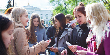 День рождения ТГУ 139 лет