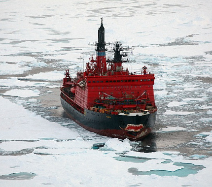 2-8 июля состоится Международная летняя школа «Молодые кадры Арктики»