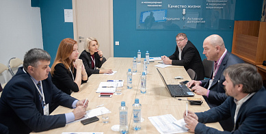 Форум промышленных партнёров PromSkills