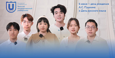 «Я помню чудное мгновенье»