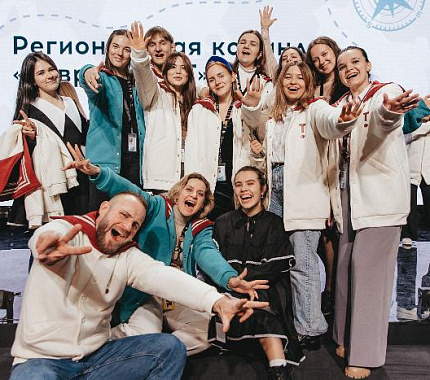 Арт-кластер «Таврида» начинает набор амбассадоров