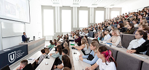 В 2026 году ТГУ перейдет на новую систему высшего образования