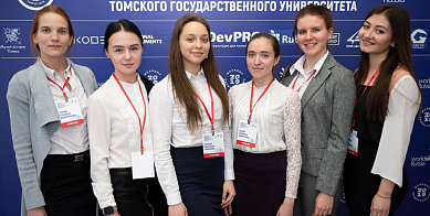 III вузовский открытый чемпионат по стандартам WorldSkills