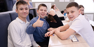 День числа ПИ 2026