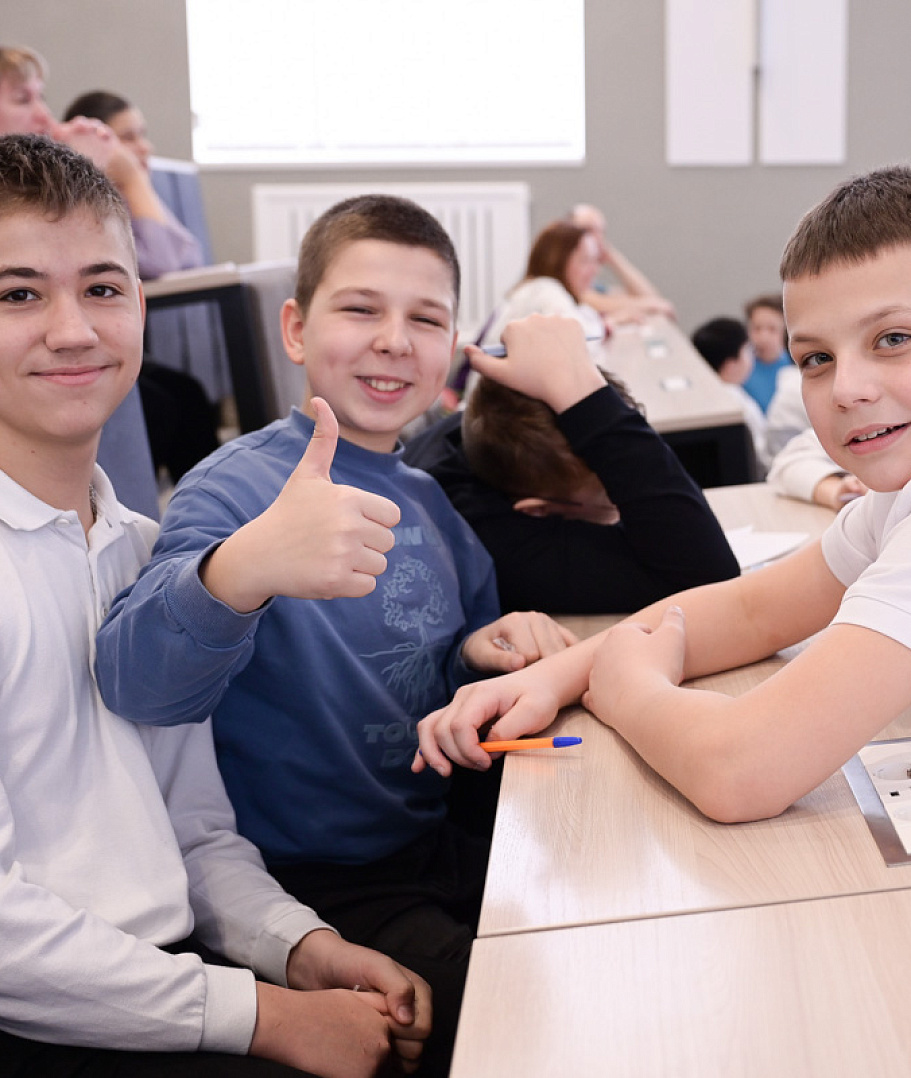 День числа ПИ 2026