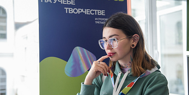 Всероссийский студенческий конкурс «Твой Ход»