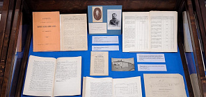 В НБ ТГУ открыта выставка «...Благородное дело сибирской общественности»