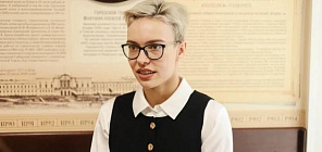 Студентка ФФК, победившая на Всемирных играх, получила медаль «За отличие»