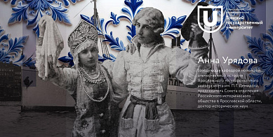 Умные выходные: культура русского зарубежья