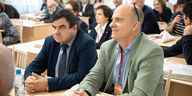 Конференция "Эволюция жизни на Земле"