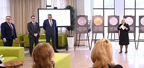 В ИЭМ ТГУ проходят Экономические чтения совместно с Банком России