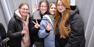 Праздник середины осени