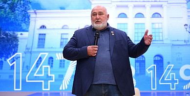 Встреча с героем России Алексеем Романовым