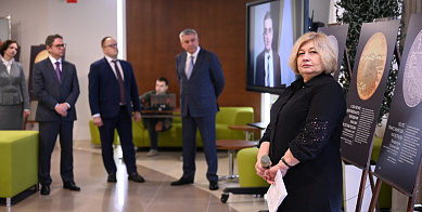 Экономические чтения