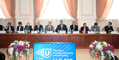 Круглый стол "Университеты на пути к совершенству"