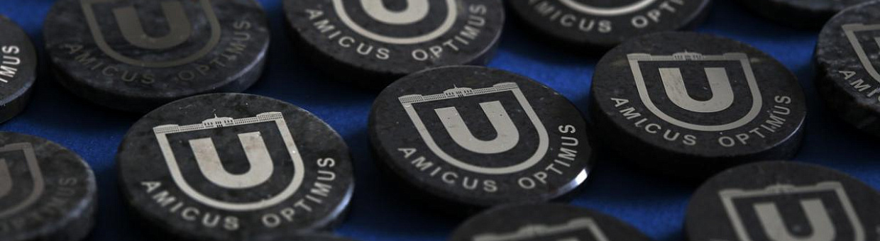 Члены наблюдательного совета ТГУ получили награды в честь юбилея вуза