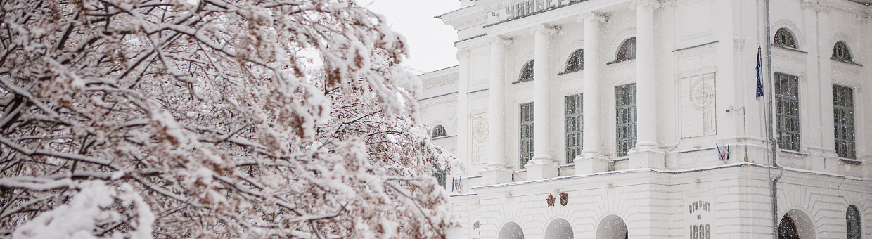 Программы ТГУ победили в конкурсном отборе Минобрнауки России