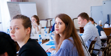 Летняя школа по академической мобильности