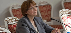 ЮИ представил в Минобрнауки РФ новые принципы УГС «Юриспруденция»