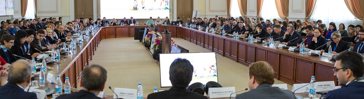 Роль университета в городской экосистеме обсудят на форуме в ТГУ