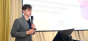 Победители конкурса стартапов выступили перед экспертами форума U-NOVUS