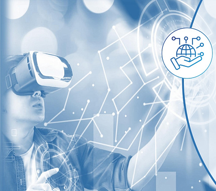 Студентов приглашают к участию в конкурсе «Риски и ловушки ИИ»