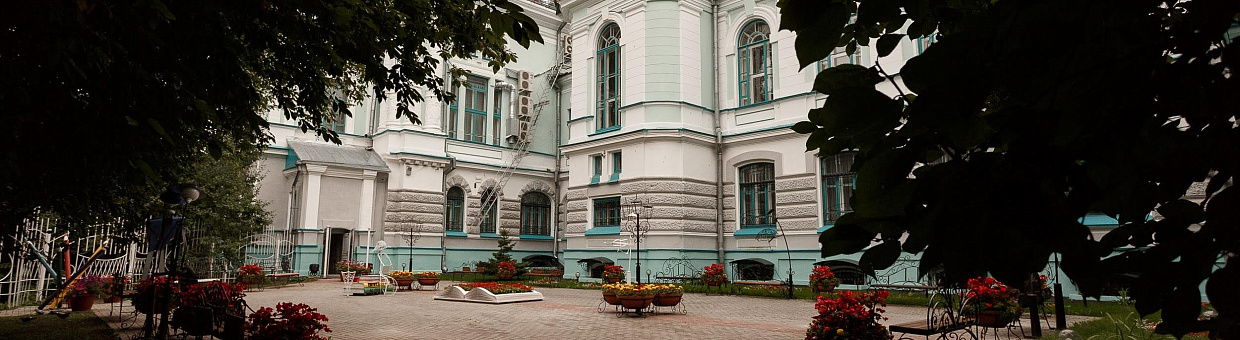 Летние дворики Научной библиотеки ТГУ: прошлое и настоящее