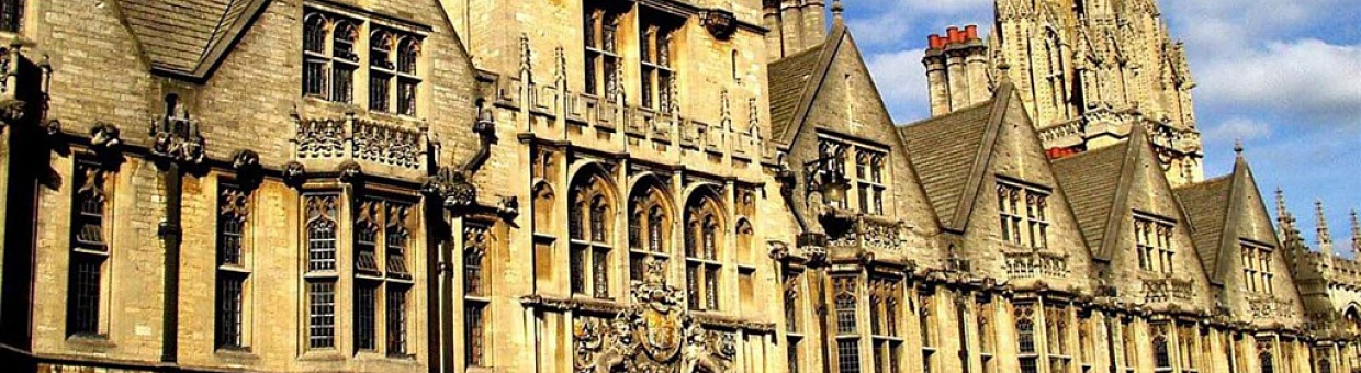 Город-университет: общемировой контекст