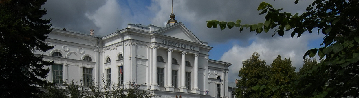 Лето-2020: время трудных решений