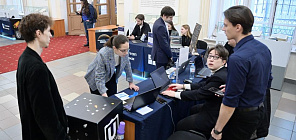 Создавай и продвигай: как ТГУ проводит бизнес-лагерь «Стартап и точка»