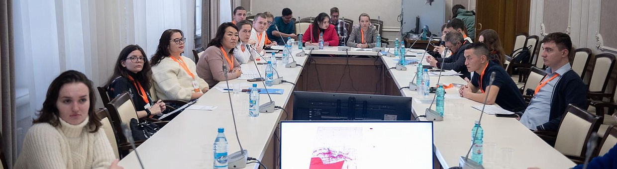 Студенты ГГФ впервые провели молодежную всероссийскую конференцию