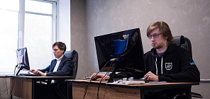 Цифровой маршрут