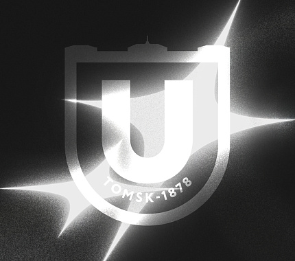 5 декабря – подведение итогов года в сфере молодежной политики ТГУ