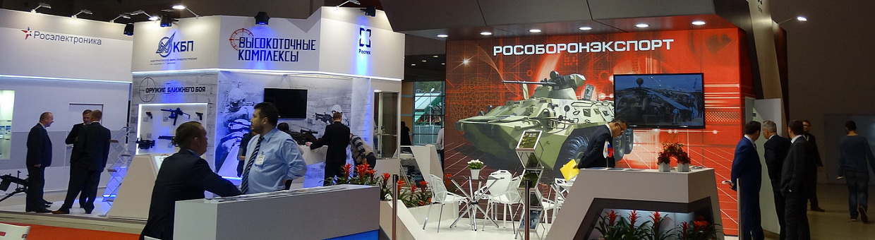 Разработки ученых ТГУ в сфере безопасности получили золотые медали