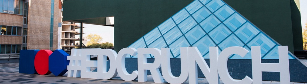 «Точки присутствия». Часть 2