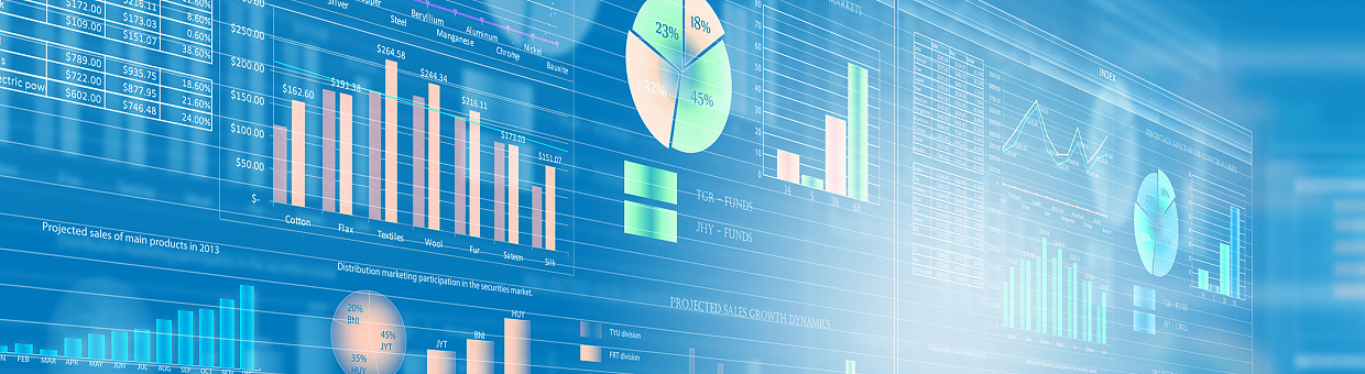 ТГУ и Лаборатория ИПИ начинают работу по развитию цифровой экономики