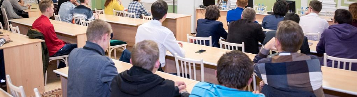 В ТГУ начался вузовский чемпионат по профессиональному мастерству 