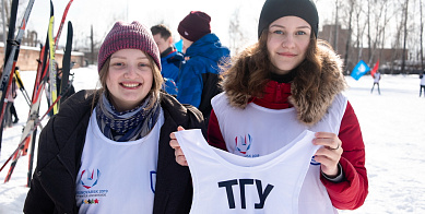 Лыжный забег в поддержку Универсиады