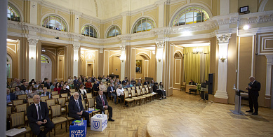 Ученый совет 30 апреля 2025