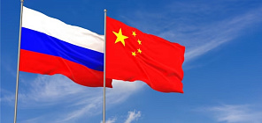 ТГУ через международные корпорации расширяет сотрудничество с Китаем 