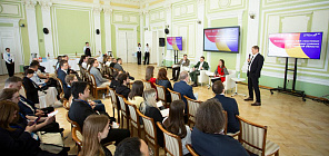 U-NOVUS: Молодые ученые Томска встретились с представителями АФК «Система»