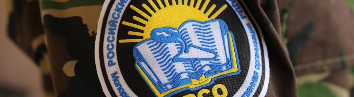 Командиром штаба студотрядов Томска стала студентка ТГУ