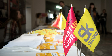 Open Innovation Startup Tour
