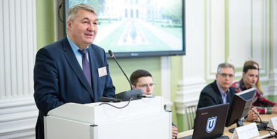 Конференция "Все грани математики и механики"