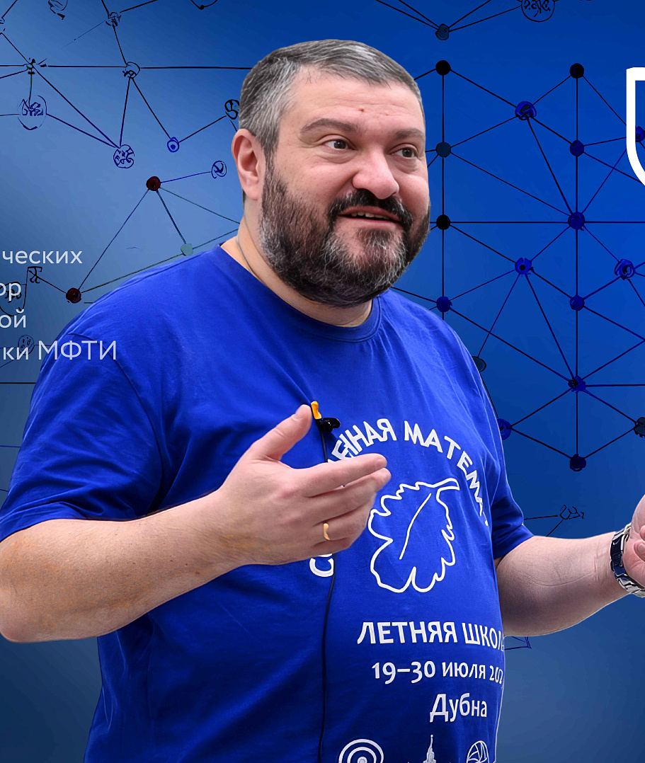 Умные выходные: классические и современные задачи комбинаторики