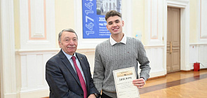 Более 5 млн рублей получили студенты ТГУ из Эндаумента-фонда в 2025 году