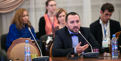 Конференция "HR-trend 2015"